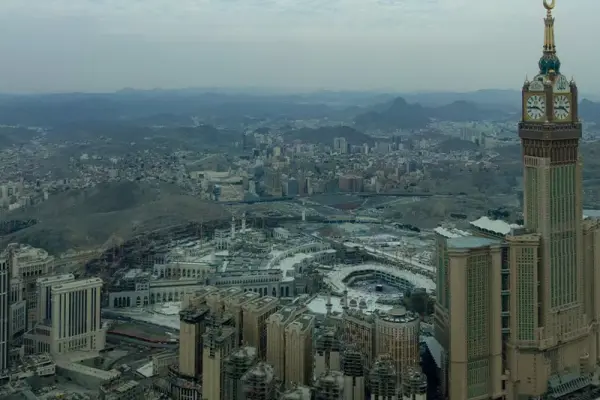 مكة المكرمة